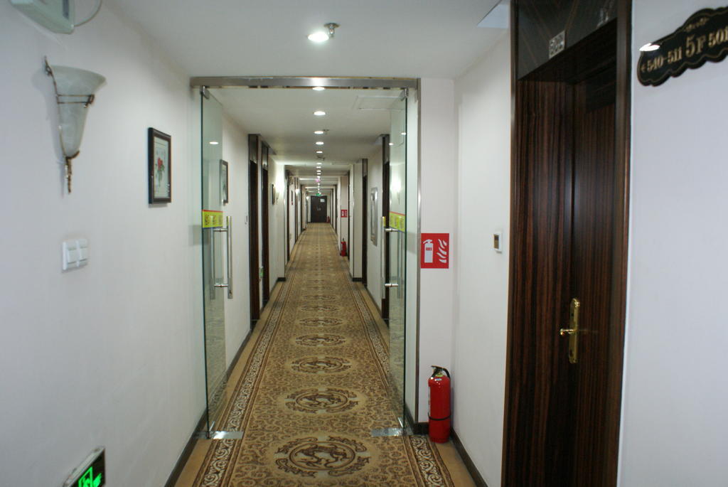 Beijing Sheng Gang Express Hotel Kültér fotó